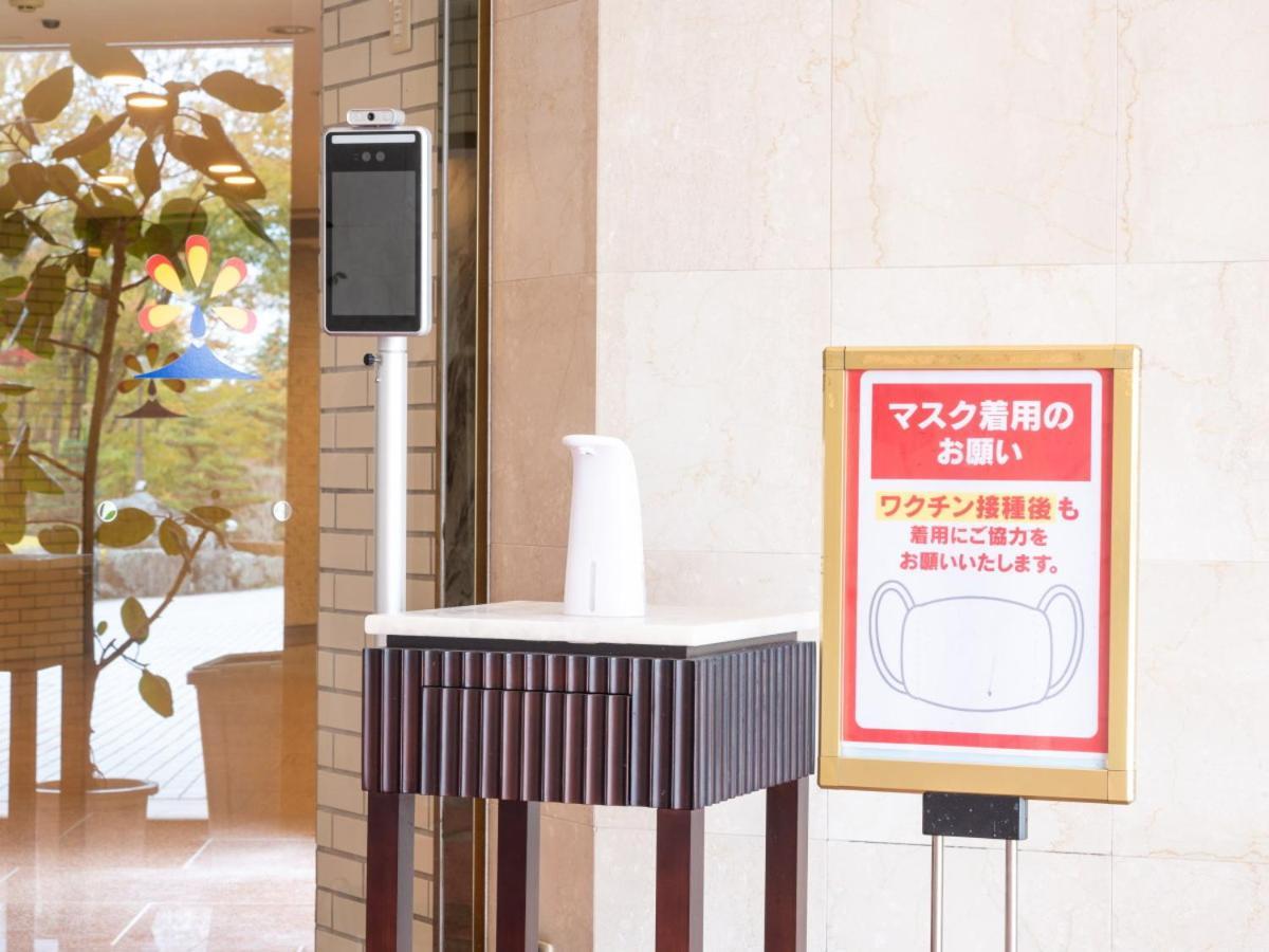 Fujimihana Resort Oyama  Exterior foto